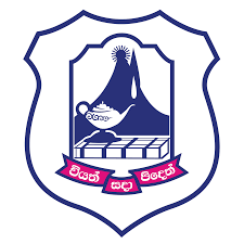 Henegama Central National College Logo